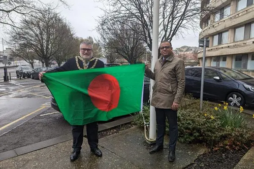 Bangladeshi flag raising