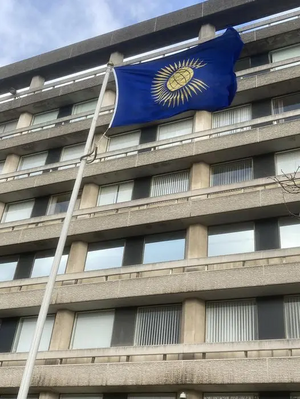 Commonwealth Flag flying at Borough Hall