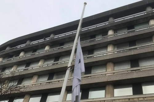 Bedford Borough Flag at half-past