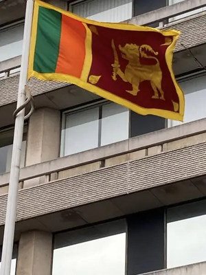 Sri Lankan flag